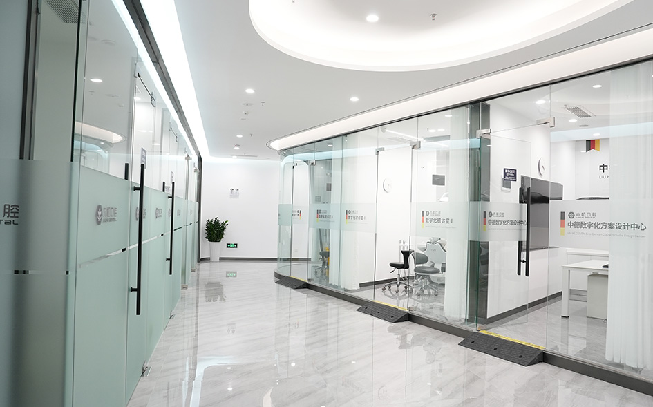 珠海六和口腔医院