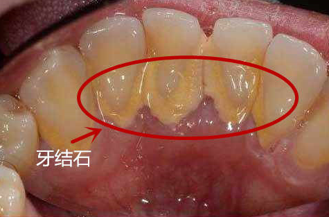 珠海六和口腔医院