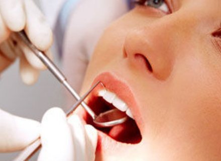 珠海鼎植口腔医院