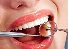 珠海六和口腔医院